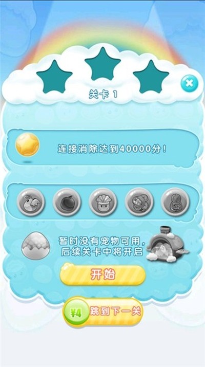 ������׹ٷ���v2.1