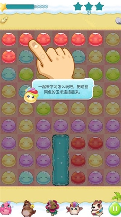 ������׹ٷ���v2.1