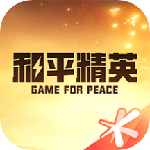 ��ƽӪ�������Ƥ��(����)�޹������v3.37.3.1598
