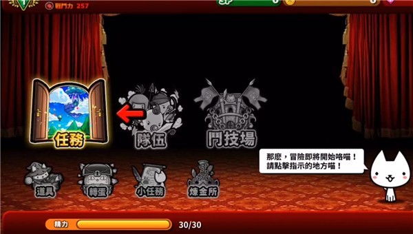 �����������ֻ���v8.17.2