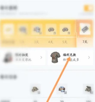 ��ƽӪ�������Ƥ��(����)�޹������v3.37.3.1598