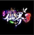 �ɽ紫��ٷ���v1.0.0