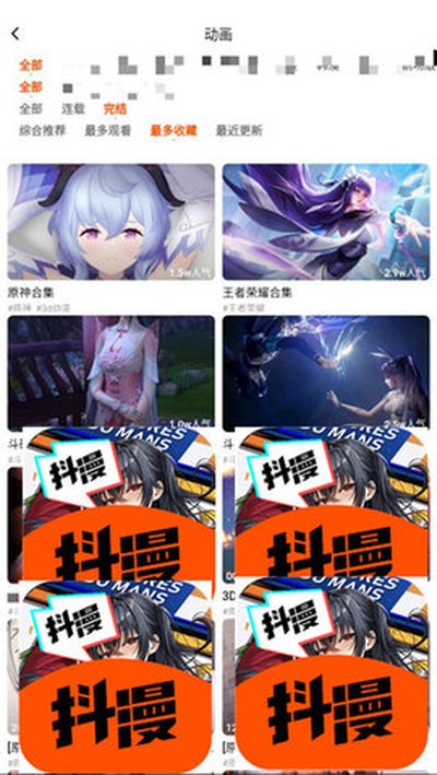 ����������׿������v2.0.2