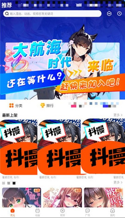 ����������׿������v2.0.2