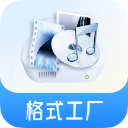 格式工厂安卓版v6.7.0