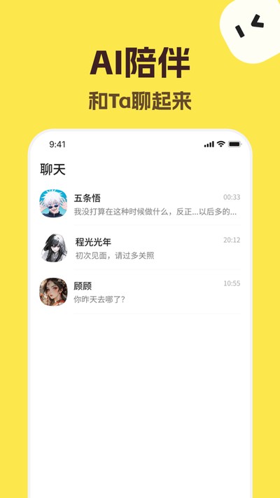 Talkmaker�ٷ���v5.5.1
