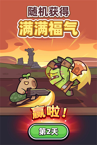 ��Ƥ����GO�޹������v1.9.1 ��׿��