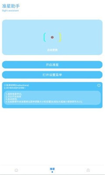 kn�����������°�v7.0.3