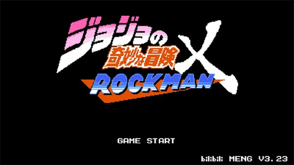 JOJO������ð��x����˰�׿��v3.11