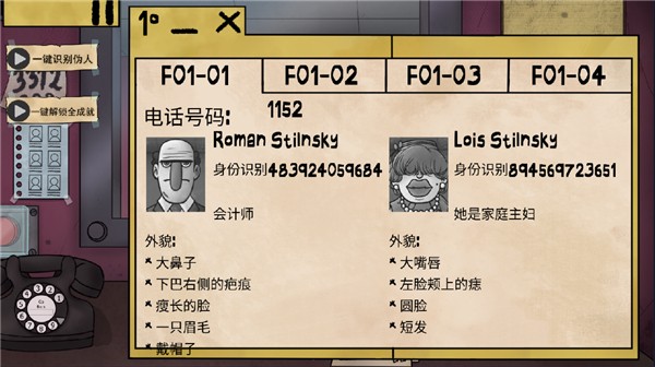 �������ҵ��ھ����°�����v1.3
