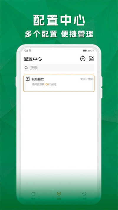 Ұ��ֱ�����¹���������v1.6.2.3