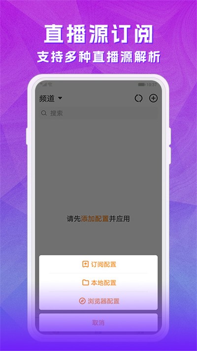 Ұ��ֱ�����¹���������v1.6.2.3