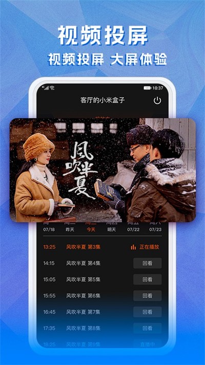 Ұ��ֱ�����¹���������v1.6.2.3