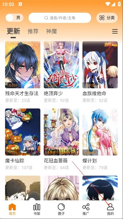 �����ǹٷ���v2.0.2