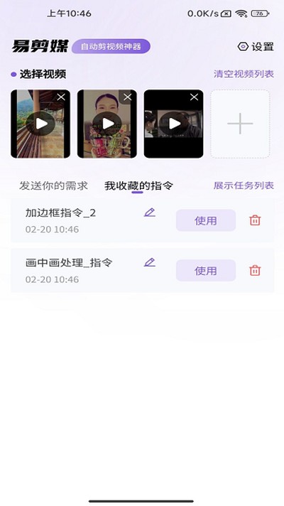 �׼�ý�ٷ���v1.1.7
