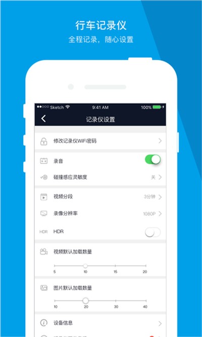 ���������г���¼�ǰ�׿��v1.2.1