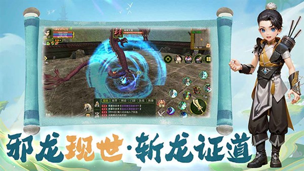 �Ƚ����ֹٷ���v1.0.0