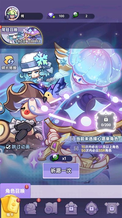 ȫ������ս(�ڸ��һ���)��Ѱ�v1.0.15
