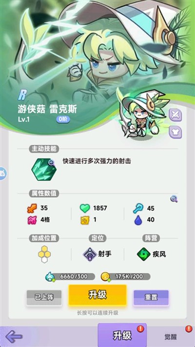 ȫ������ս(�ڸ��һ���)��Ѱ�v1.0.15