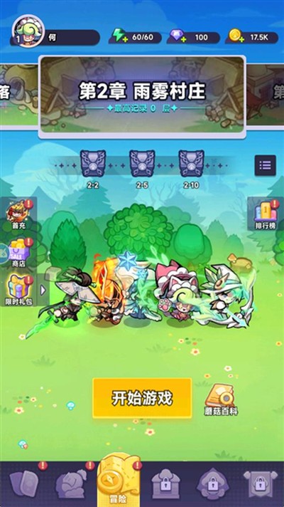 ȫ������ս(�ڸ��һ���)��Ѱ�v1.0.15