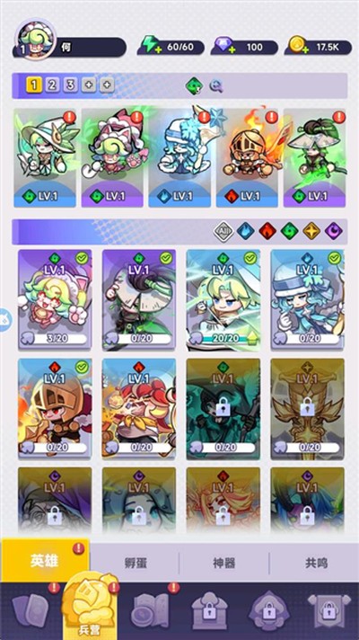 ȫ������ս(�ڸ��һ���)��Ѱ�v1.0.15