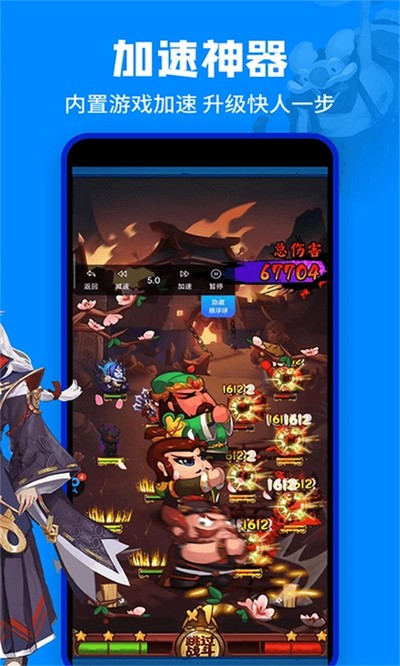 ����������Ϸ�������°�v3.5.3