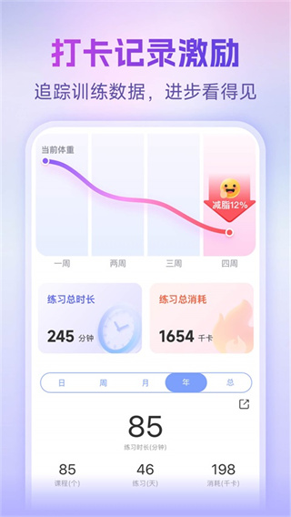 ÿ���٤����v9.87.1.0 ��׿��