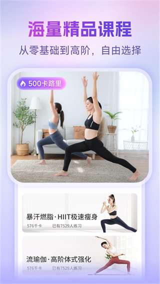ÿ���٤����v9.87.1.0 ��׿��