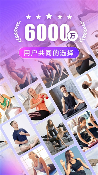 ÿ���٤����v9.87.1.0 ��׿��