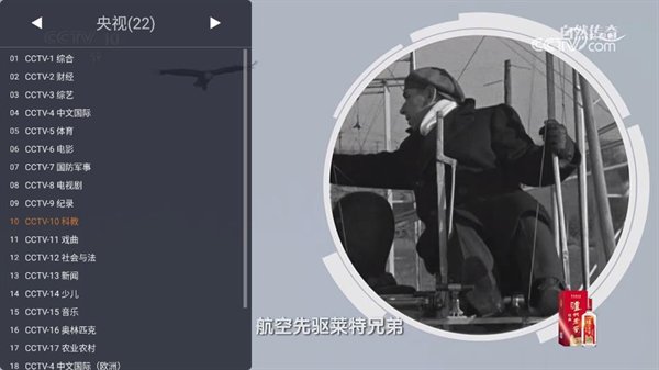 webview����tv��׿��v1.12.1