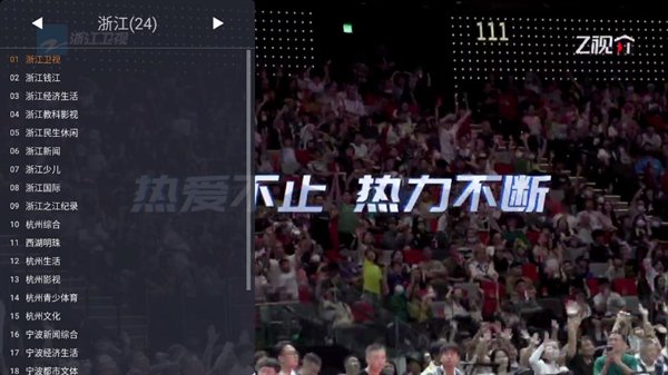 webview����tv��׿��v1.12.1