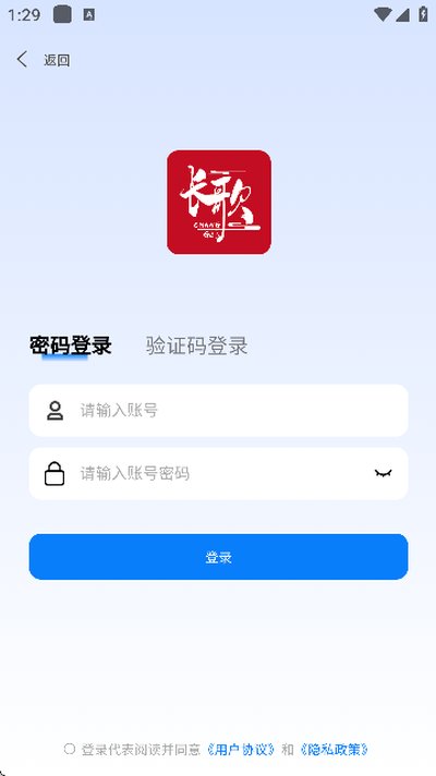 ����С˵app�ٷ���v1.0.9