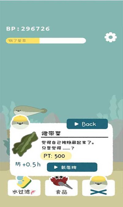 �����������Ϸ������׿��v1.1.5