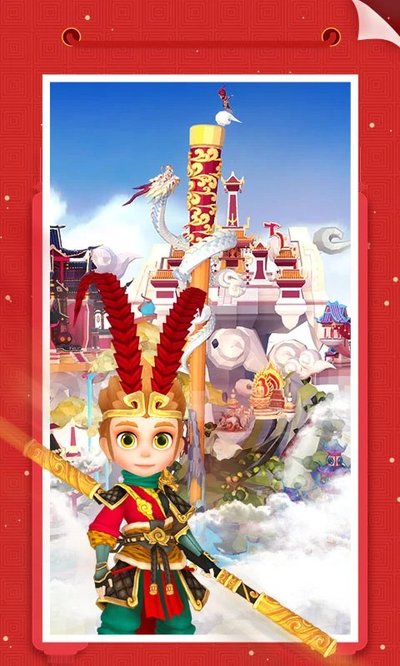 �Ұ�ƴģ�����ιٷ���׿��v2.9.4.0