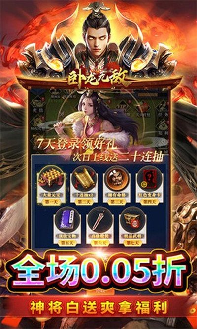 �����޵����°氲׿��v1.0.0