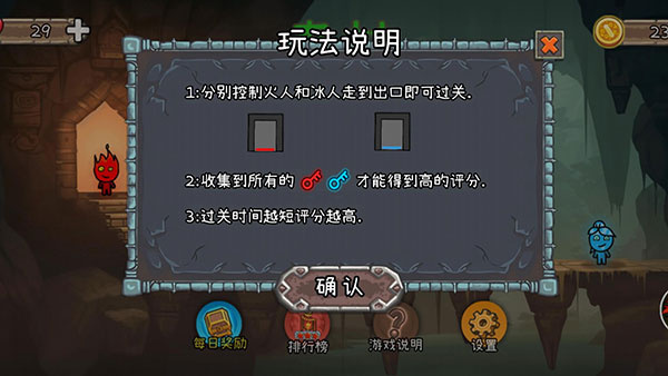 ɭ�ֱ�����2�ڹ�������v30 ��׿��