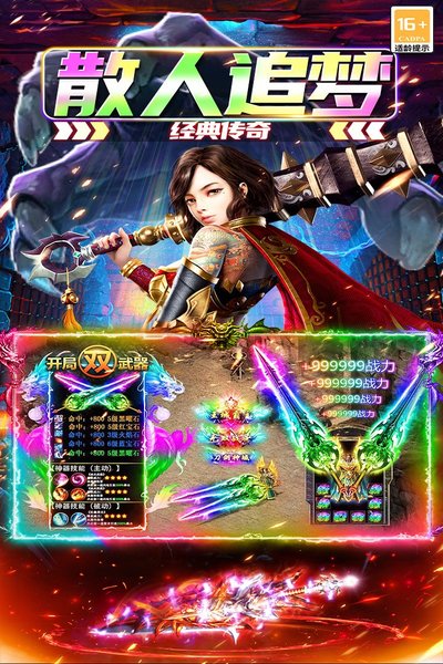 ���������������°�v7.7.1.0