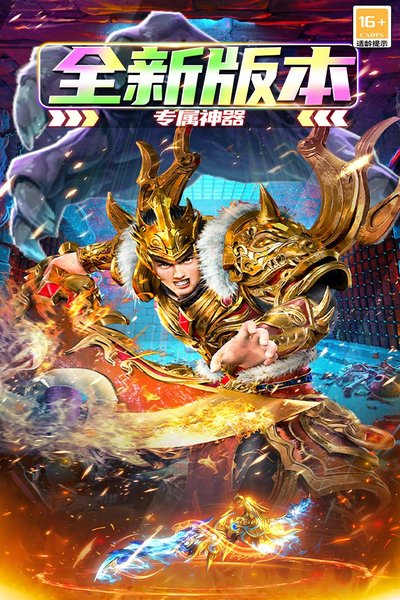 ���������������°�v7.7.1.0
