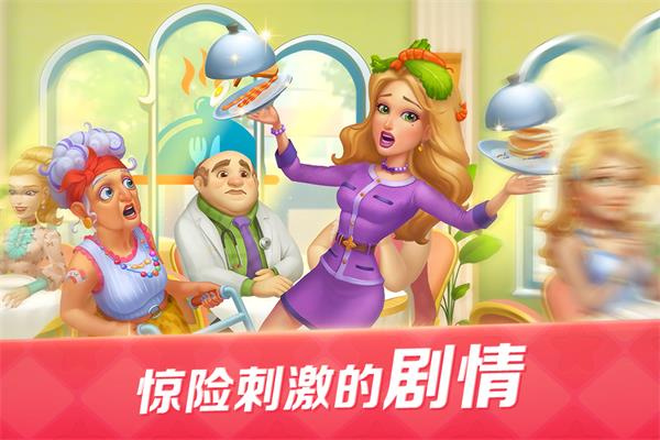 ���Ĵ���ɰ��ֻ����ذ�װv15.0 ��׿��