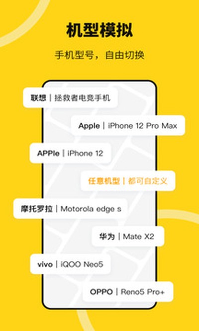 �޾������ٷ���v5.1.5