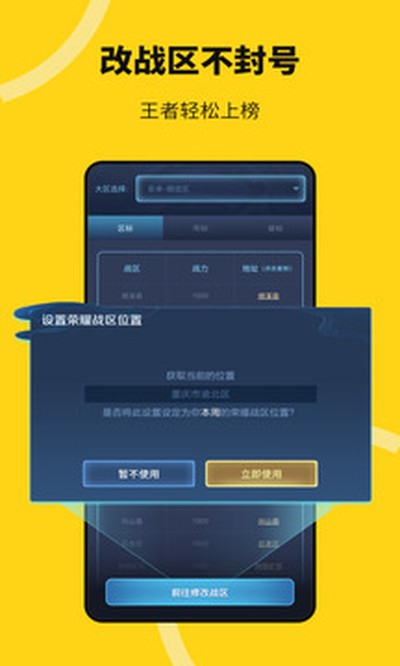 �޾������ٷ���v5.1.5