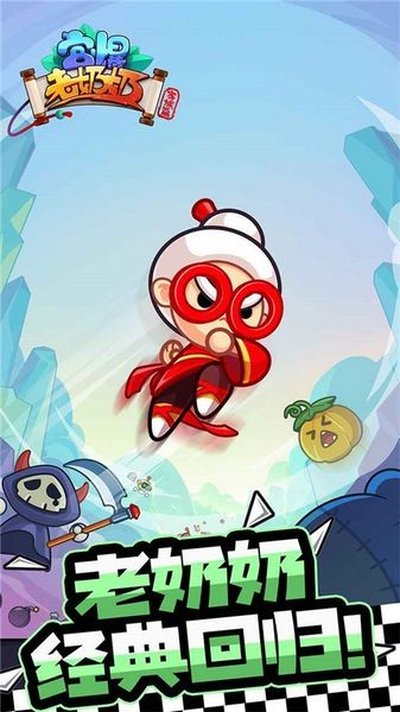 ���������̼���ƪ���°�v1.0.1