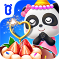 ���������ɶ����İ�v9.88.00.00