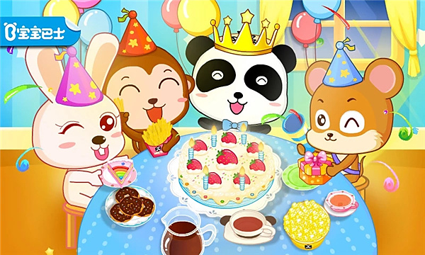 ���������ɶ����İ�v9.88.00.00