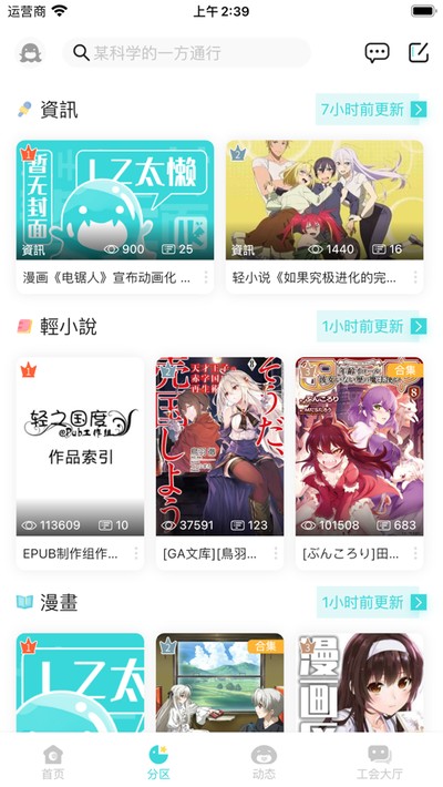 ��֮������Ѱ�v3.0.2