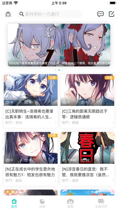 ��֮������Ѱ�v3.0.2