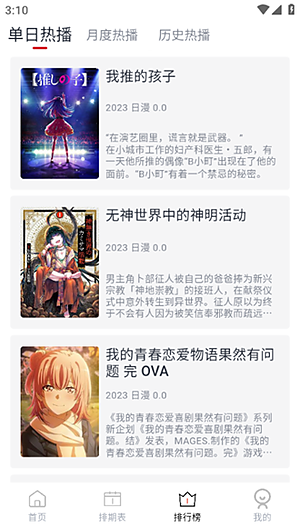 ELFUN����������v5.0.9