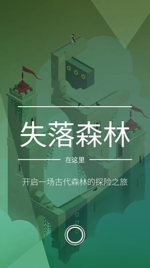 �����2�ȸ��̵��v2.1.3