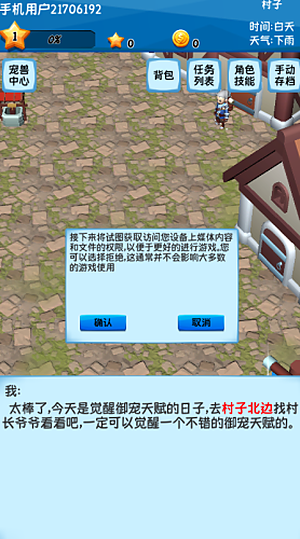 ����������������¹ٷ���v1.0