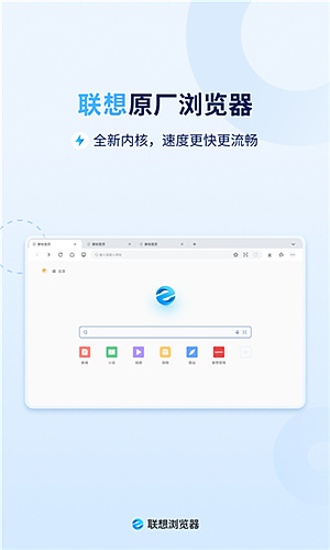 ���������hd��v124.0.6367.54